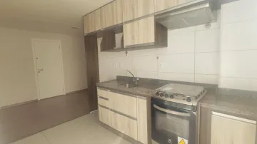 imagem 5 - Alugo Apartamento com 02 Quartos no Térreo no Ritz em Botucatu-SP imagem 5 - Alugo Apartamento com 02 Quartos no Térreo no Ritz em Botucatu-SP