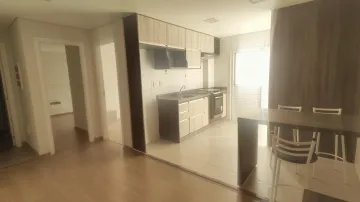 imagem 1 - Alugo Apartamento com 02 Quartos no Térreo no Ritz em Botucatu-SP imagem 1 - Alugo Apartamento com 02 Quartos no Térreo no Ritz em Botucatu-SP
